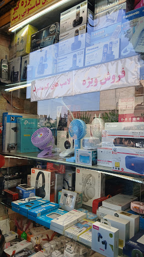 الکتریکی محمدزاده