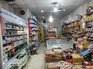 سوپرمارکت شاندیز