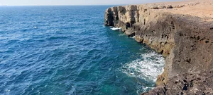 دماغه نایبند