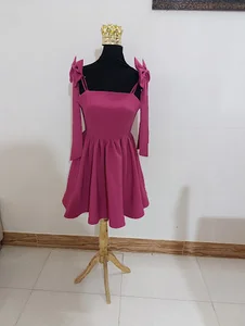 خیاطی مارال