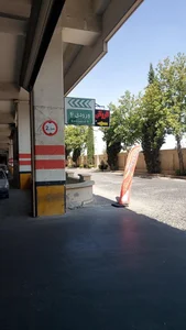 کارواش کریستال 2