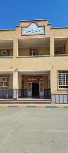 دبستان طلوع