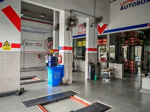 Autobox