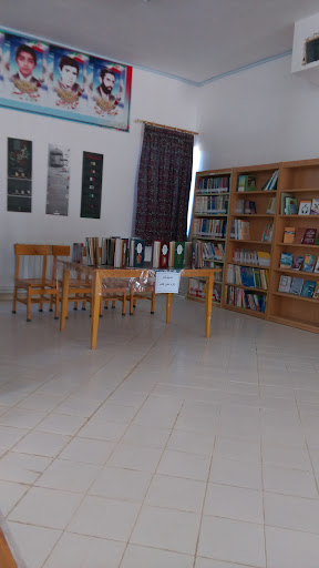 کتابخانه امیرالمومنین مود