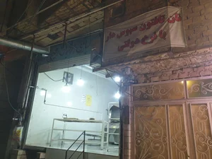 نانوایی سنگک 2