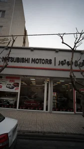 فروشگاه حسینی