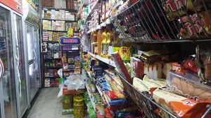 Asgari Market