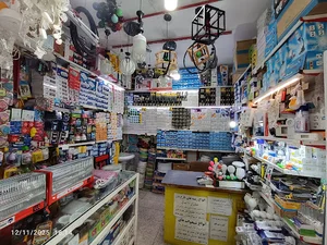 کالای برق فدک فروش کلیه ملزومات برق (تعمیرات تخصصی لامپ پرژکتور محافظ برق در اصفهان)