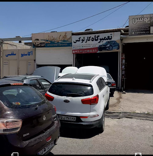 تعمیرگاه خودروهای خارجی وایرانی کارلوکس.