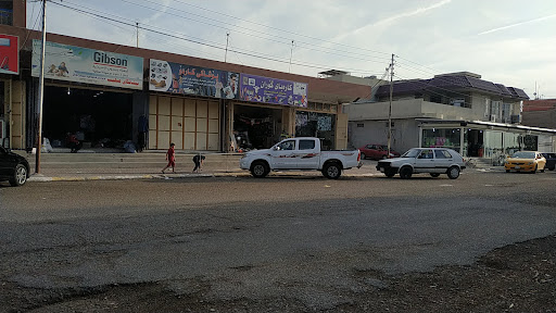 کارەبایی گۆران