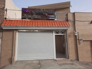 کلینیک حیوانات خانگی دکتر سیف 5