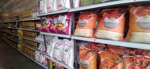 فروشگاه رفاه مارکت میرزائی