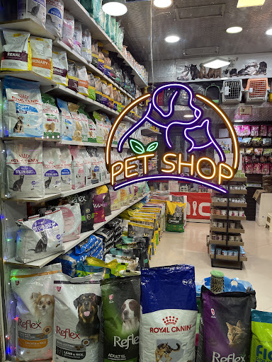 Ekbatan Chico Petshop پت شاپ چیکو اکباتان