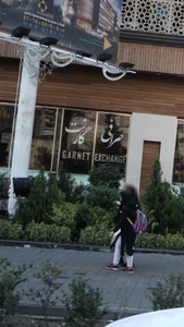 صرافی گارنت 4