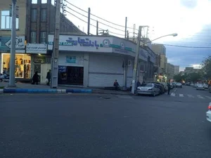 بانک تجارت شعبه شهرستان تبریز 2