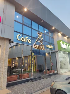 NOMAS CAFE