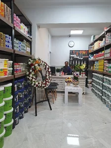 فروشگاه رنگ لوکس