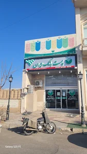 پست بانک