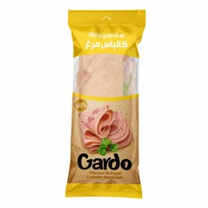 ساندویچ بیدل