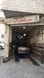 اگزوزسازی سجاد