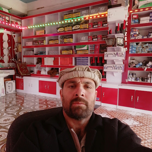 نواب د برق او تغميراتي موادو پلورنځى خوست