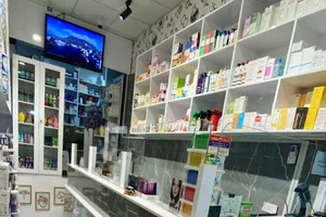 داروخانه دکتر سعید محمدی