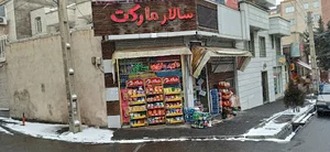 آیدا مارکت