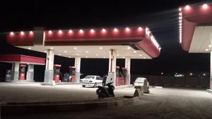 جایگاه پایانه (بنزین و گازوئیل)