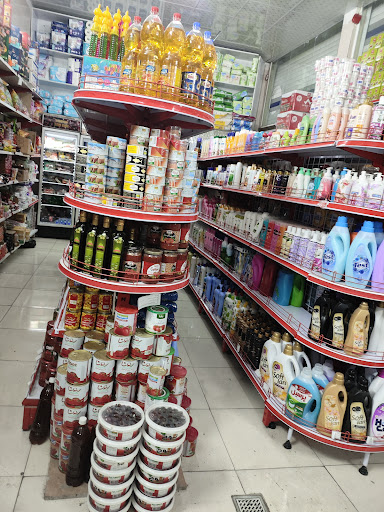 فروشگاه بزرگ امید