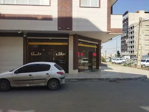 املاک دلتا