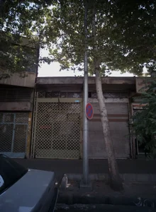 فروشگاه قطعات یدکی خودرو