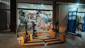 کالای صنعتی بوشهری