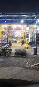 میوه و تره بار