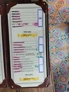 کافه سنتی شاهکار 2