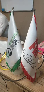 آکادمی بورسی پشوتن