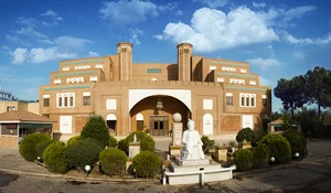هتل پارسیان صفائیه