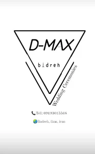 تشریفات مجالس D-MAX