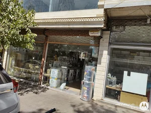 بخشی(کرال)