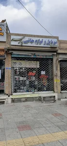 موبایل و لوازم جانبی پارسه