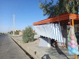 دکه نارویی 2