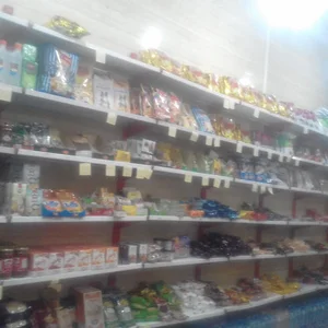 میناب