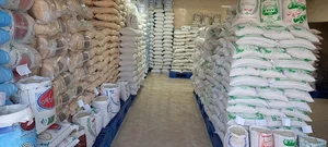 فروشگاه خانه برنج