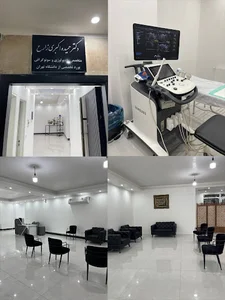 سونوگرافی خانم دکتر اکبری