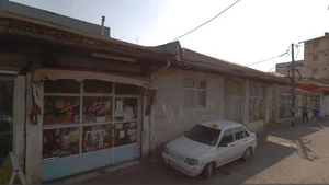 تریکو و خرازی سامان