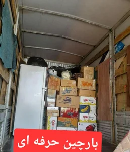 خدمات باربری حمل نقل تضمینی نوروزیان