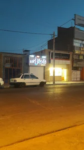 ابزار جلالی زاده