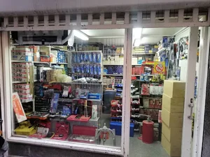 فروشگاه اینترنتی ابزار صنعتی ویژه