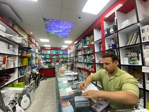 کالای پزشکی ایران طب(مهدی محمدی)