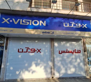 نمایندگی مجاز خدمات و تعمیرات برند های hisense , tcl , Xvision , best , blest, himalia