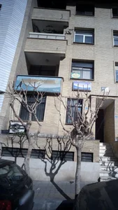 مرکز درمان توانبخشی معاصر 3